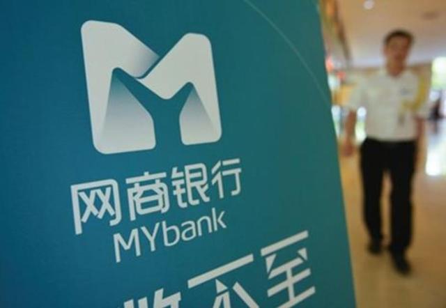 微众银行和新网银行哪个安全,微众和新网银行哪个好