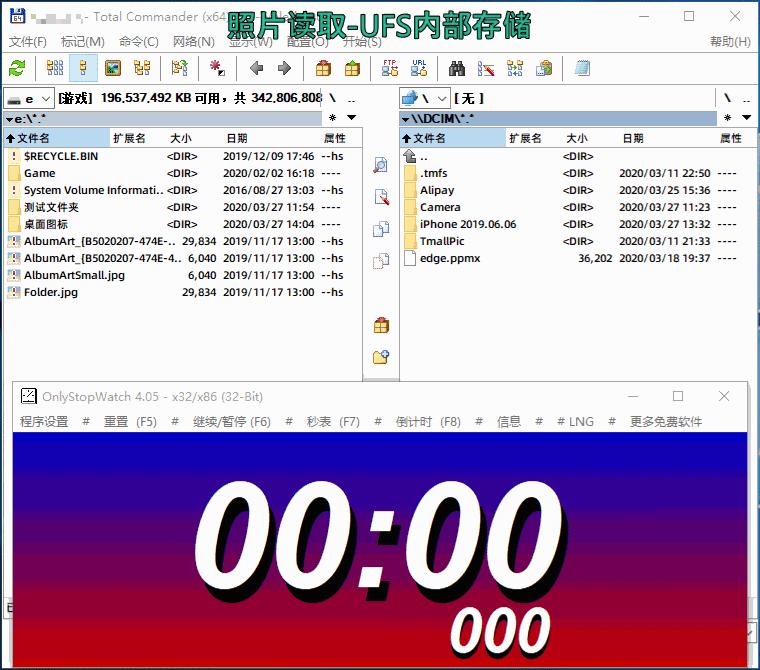 华为佰维nm存储卡,佰维nm存储卡与雷克沙