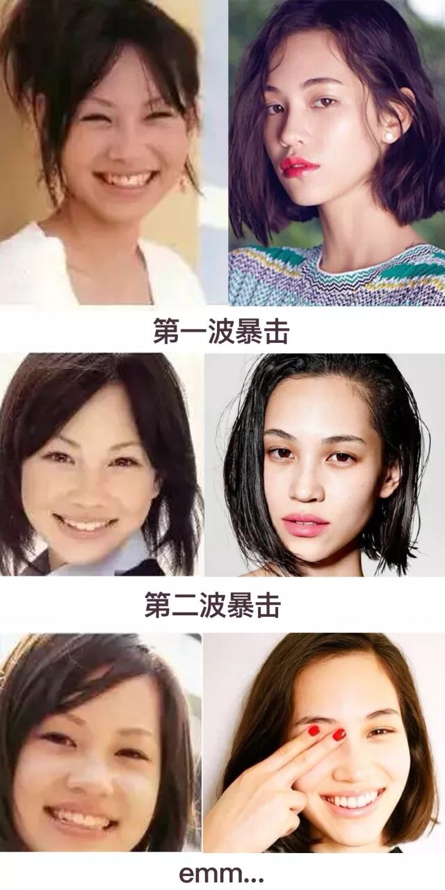 日本水原希子整容,水原希子真的整容了吗
