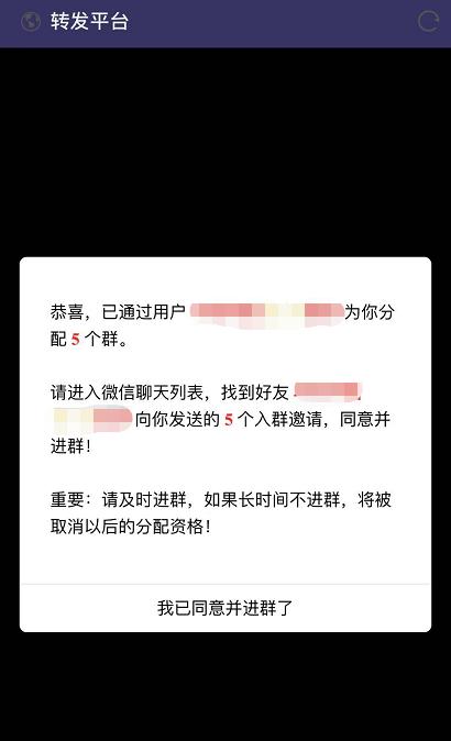 挂挂赚现在收益怎么样,挂挂赚怎么赚钱快
