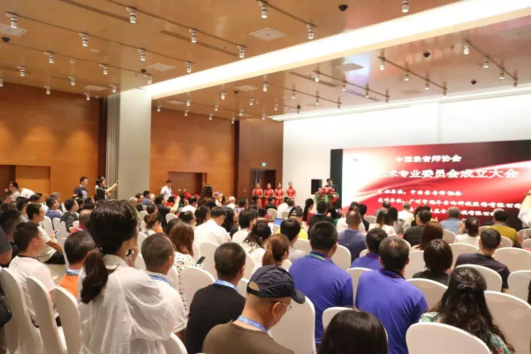 2019年北京PALM展论坛活动回顾