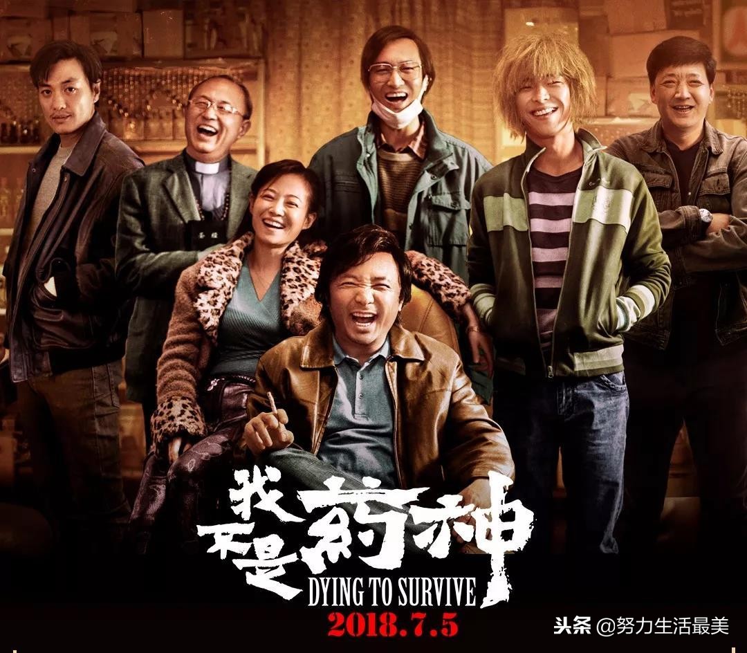 最值得期待的5部史诗级高分电影,2018高清完整版免费看的电影