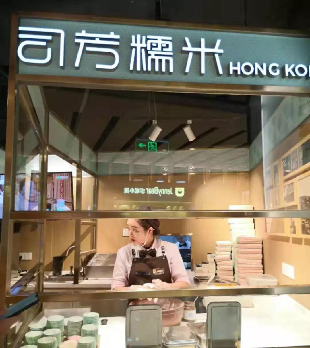 深圳海岸城美食攻略,深圳南山海岸城美食哪家好