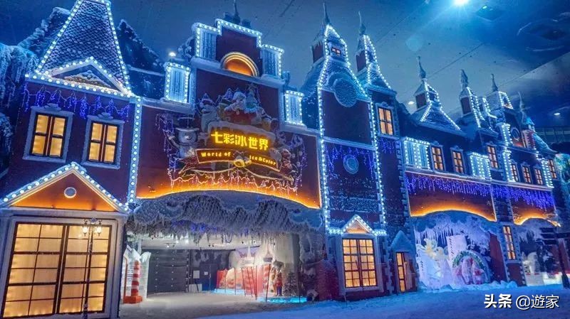 无锡滑雪乐园,无锡适合带孩子玩的室内乐园