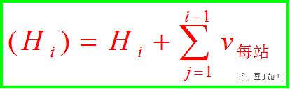 水准仪的原理动画,水准仪的认识与操作实训步骤