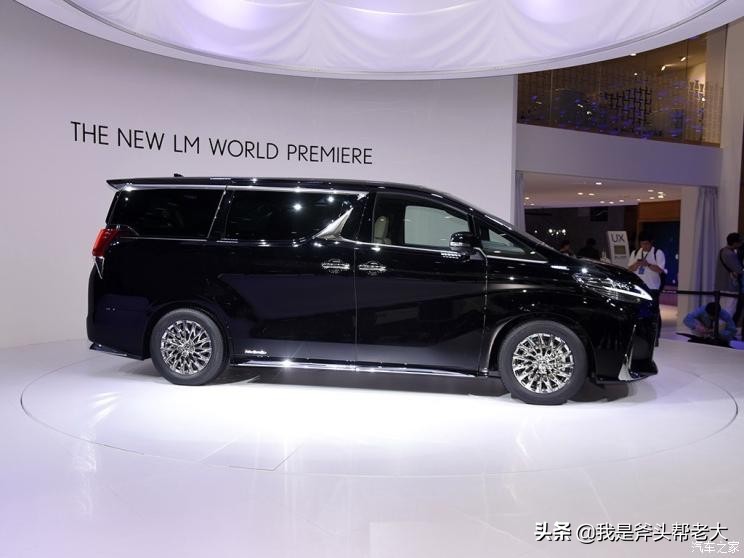 雷克萨斯LM售价116.60万元起,2月24日开售