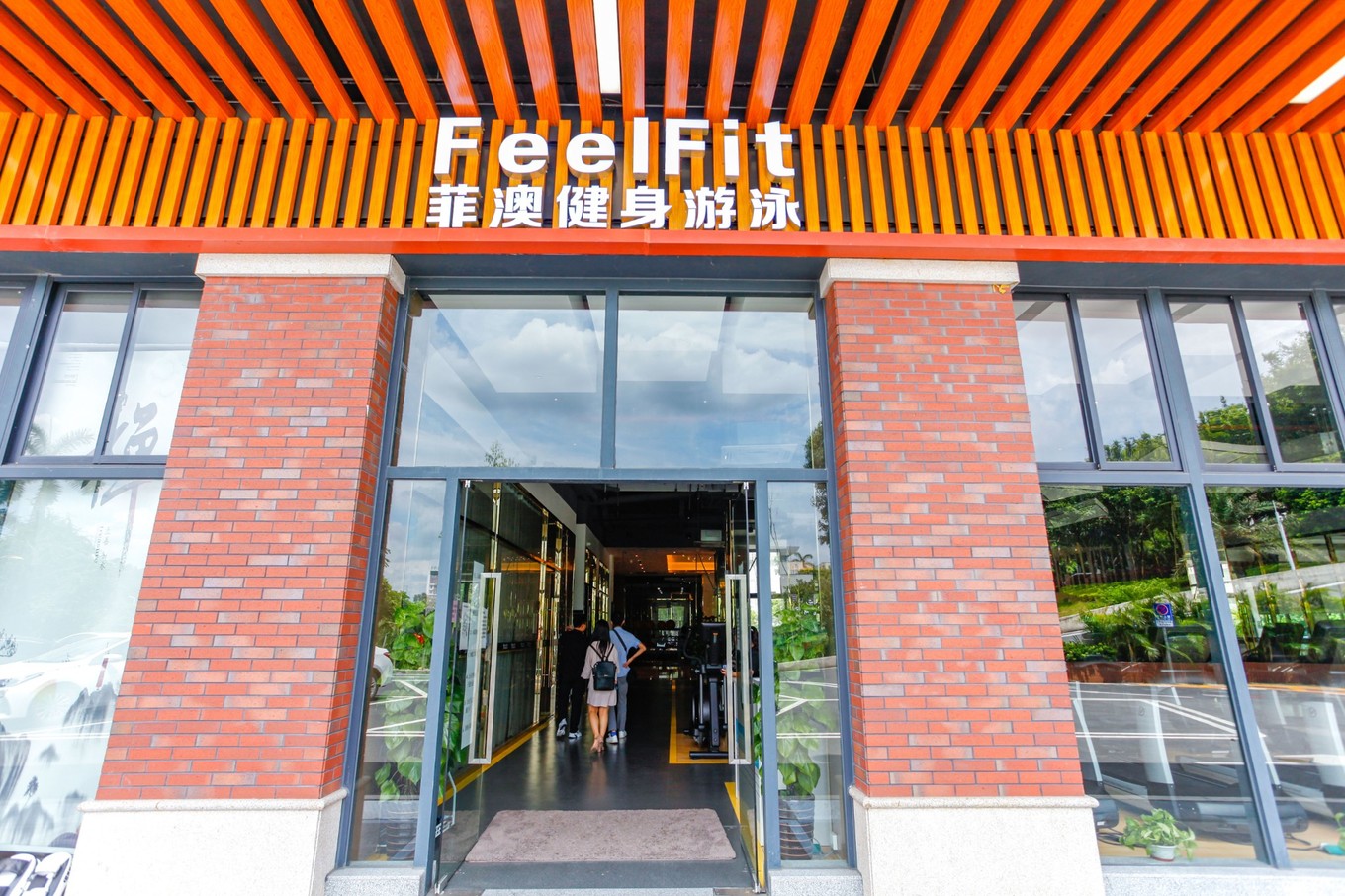 工业狮山的闲暇小幸福，在南海华美达感受休闲两日小时光