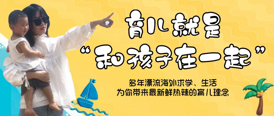 怎样引导孩子回避型人格,孩子胆小内向是什么原因造成的