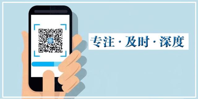 疫情时期冻品行业,2022年冻品行业政策走势