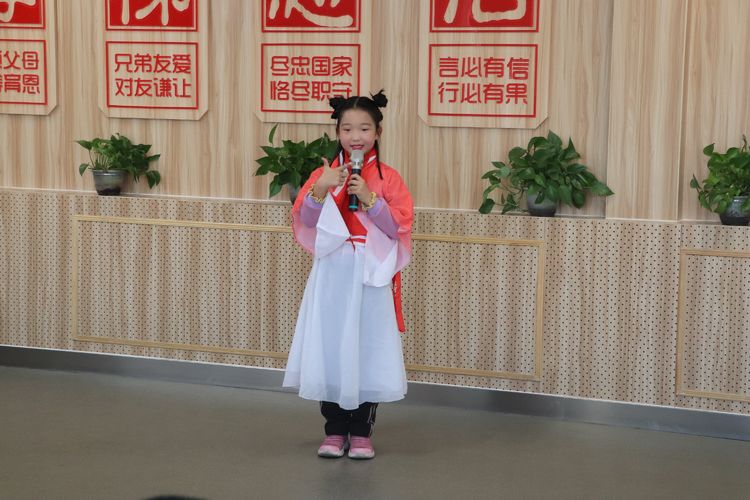 小小少年郎，来把“忠”字讲——太师三附小万科城校区