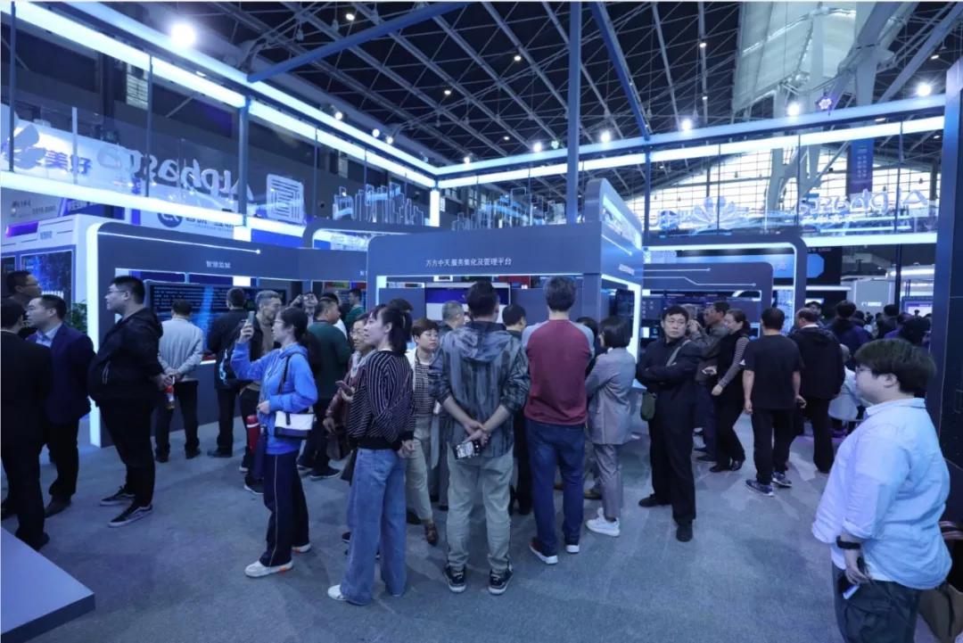 走进数博会的华为走出河北的万方中天