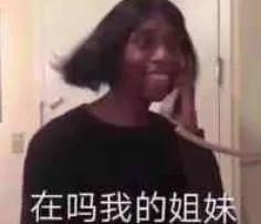 直女的聊天行为,直女聊天方式会被男生讨厌吗