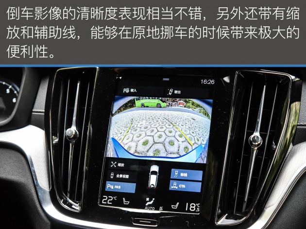 沃尔沃旅行车新v60试驾视频,沃尔沃v60第一视角试驾