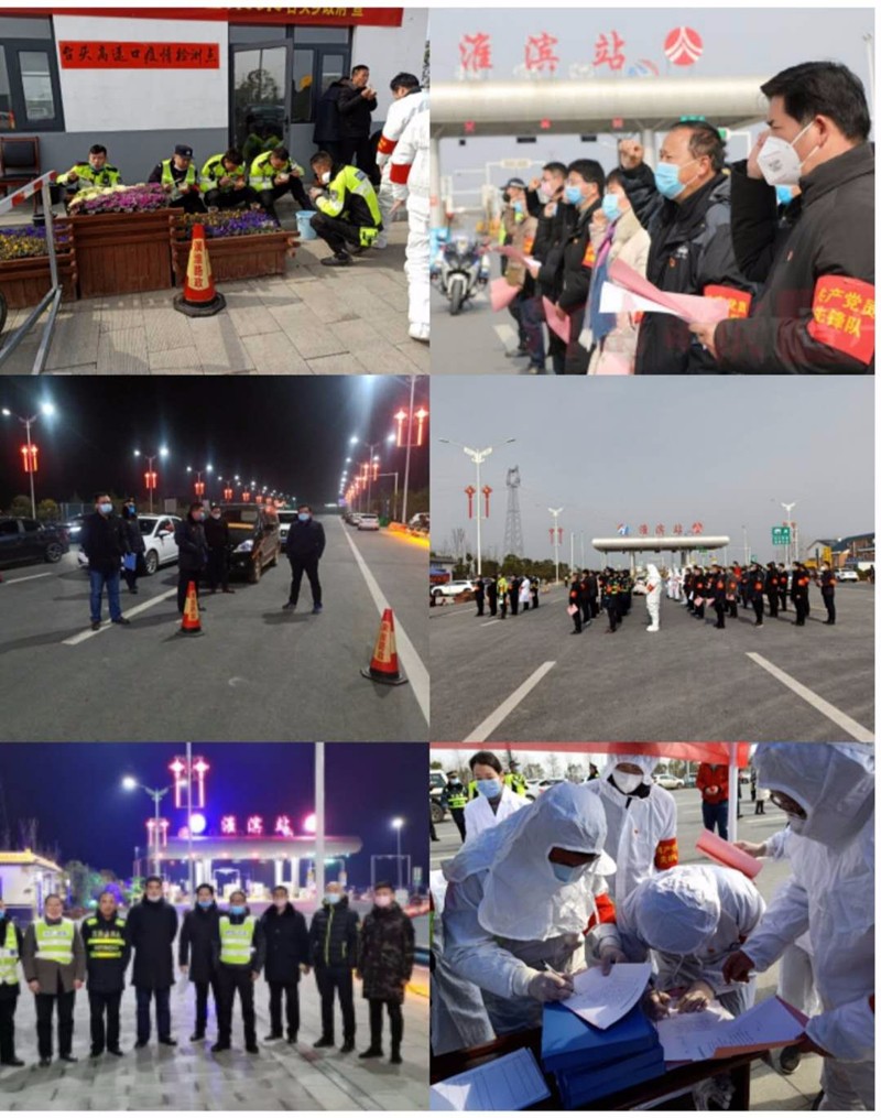 让*党**旗在防控疫情斗争第一线高高飘扬——信阳市*产党共**员战“疫”日记之十一