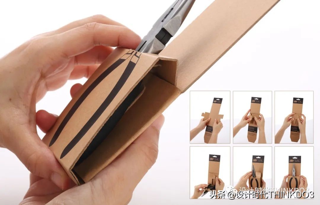 2020德国if设计奖中国作品,2020德国if设计金奖出炉