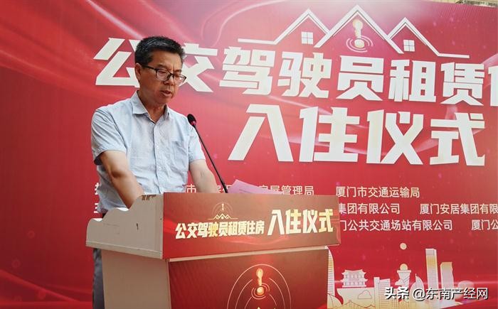 我为群众办实事修建停车棚,我为群众办实事交通局