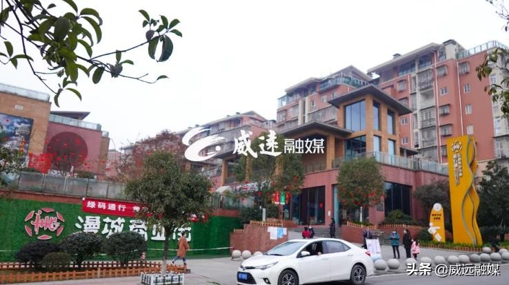 德国足球员来威远县,德国足球大咖进威远校园