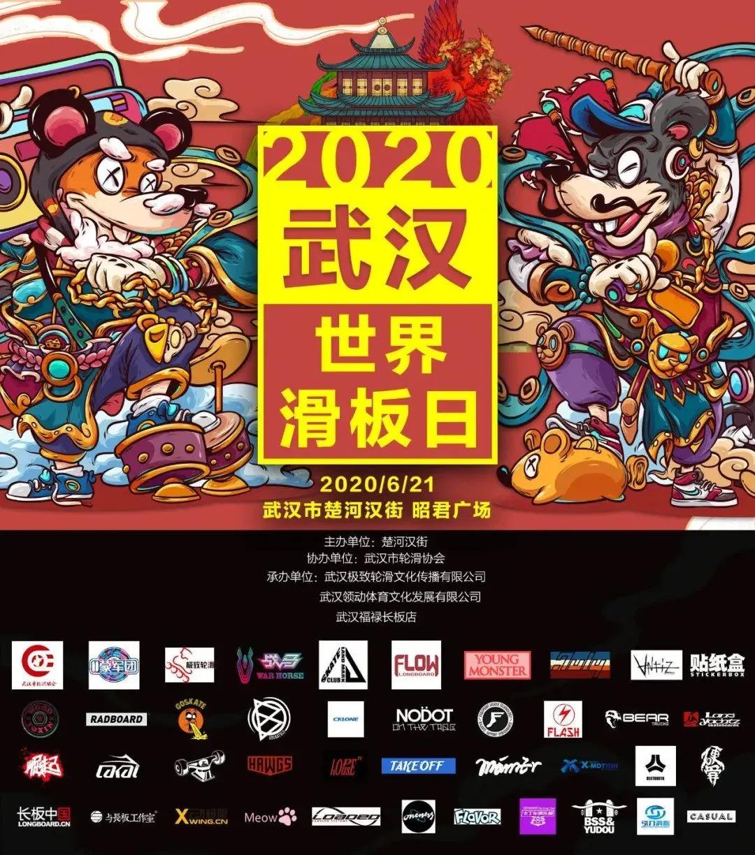 夏日冲浪前后对比,夏日冲浪尾浪