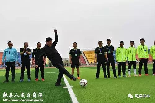 陕西乾县群众足球联赛,乾县赛区足球队