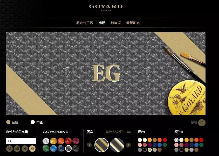 用“沉默”代言的rapper时尚爱物，“人间种草机”王菲超爱背的包