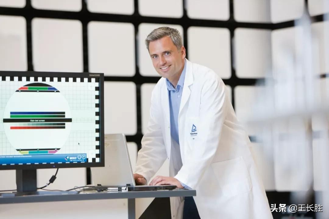 德国莱茵tuv蔚来,德国莱茵tuv深圳分公司