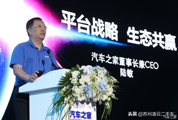 聊聊二手车这个行业,聊聊二手车挣得最多的车