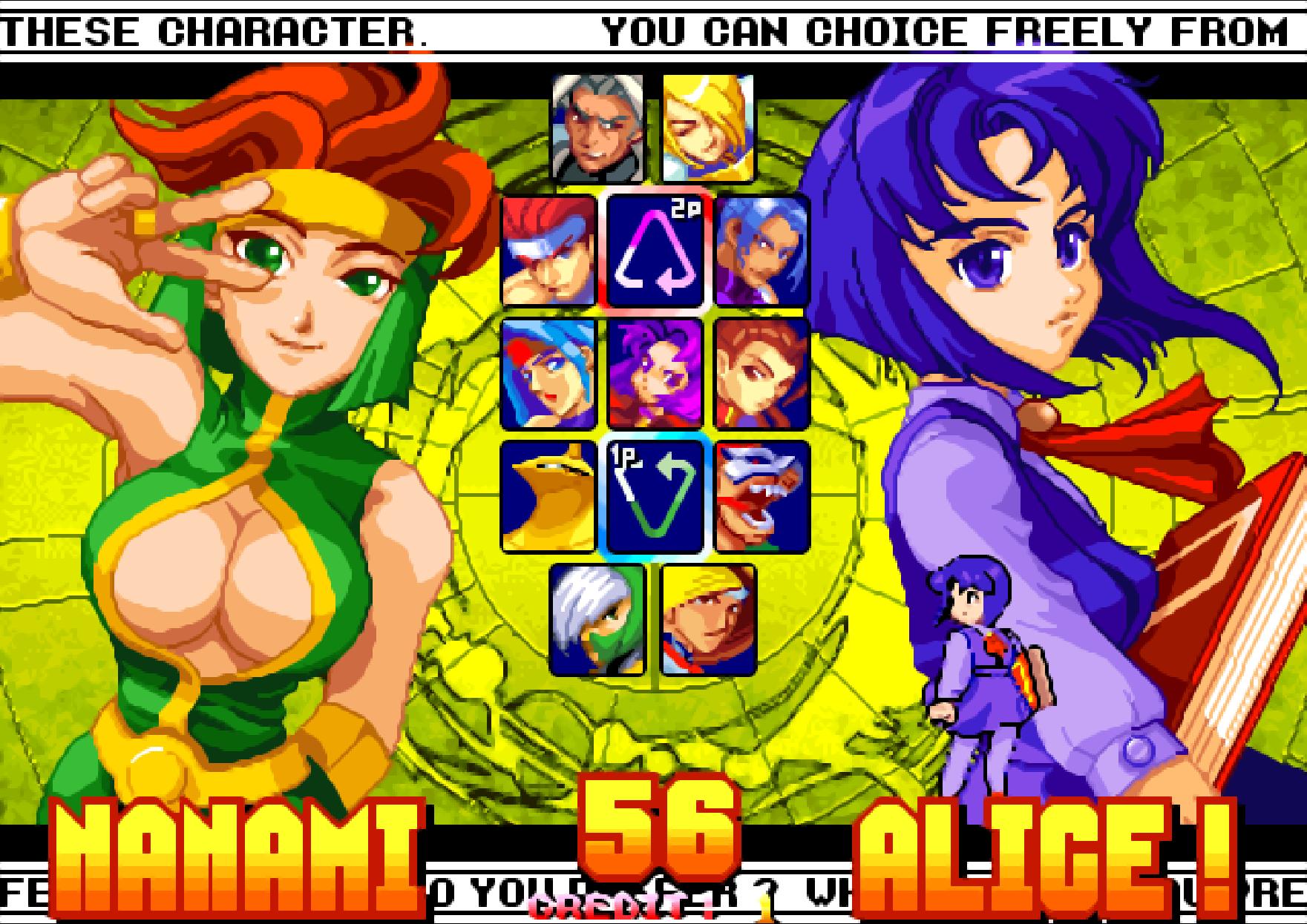 游戏隐藏人物秘籍,游戏隐藏的人攻略