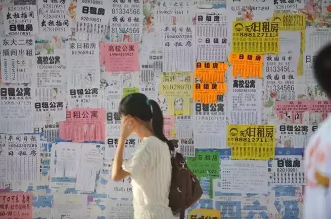 长沙岳麓区租房哪里便宜,长沙岳麓区租房一室一厅