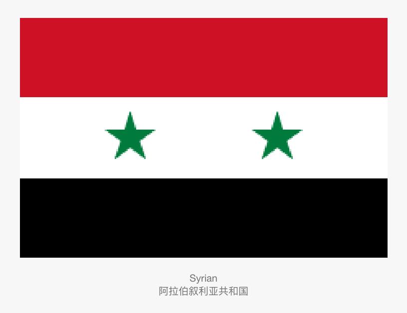 亚洲国家国旗有哪些,亚洲国家国旗讲解