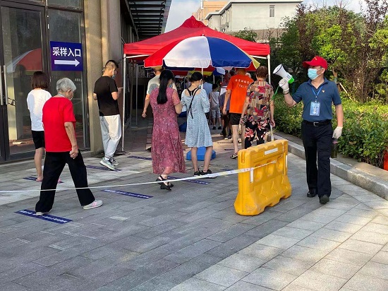 南通市崇川区24小时核酸检测点,南通狼山街道核酸检测时间和地点