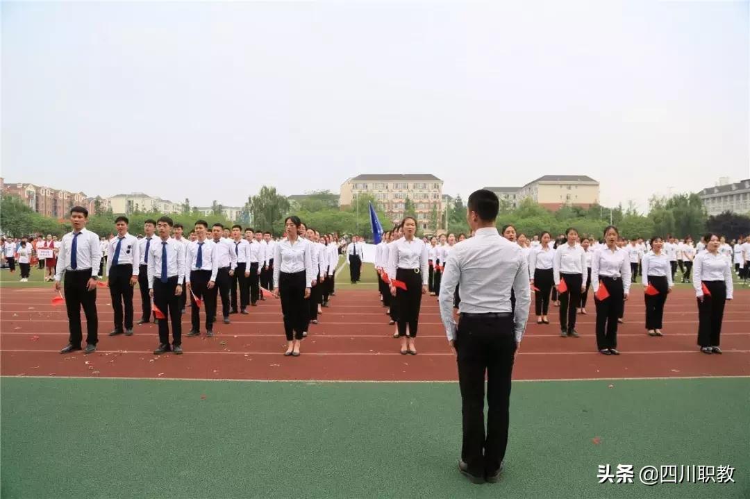 成都这场高校运动会,秀出了四川大学生的精气神!