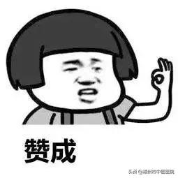 骨刺越长病越严重吗,骨刺严重到底怎么医治