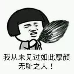 美国棱镜门监听事件,美国民众棱镜门