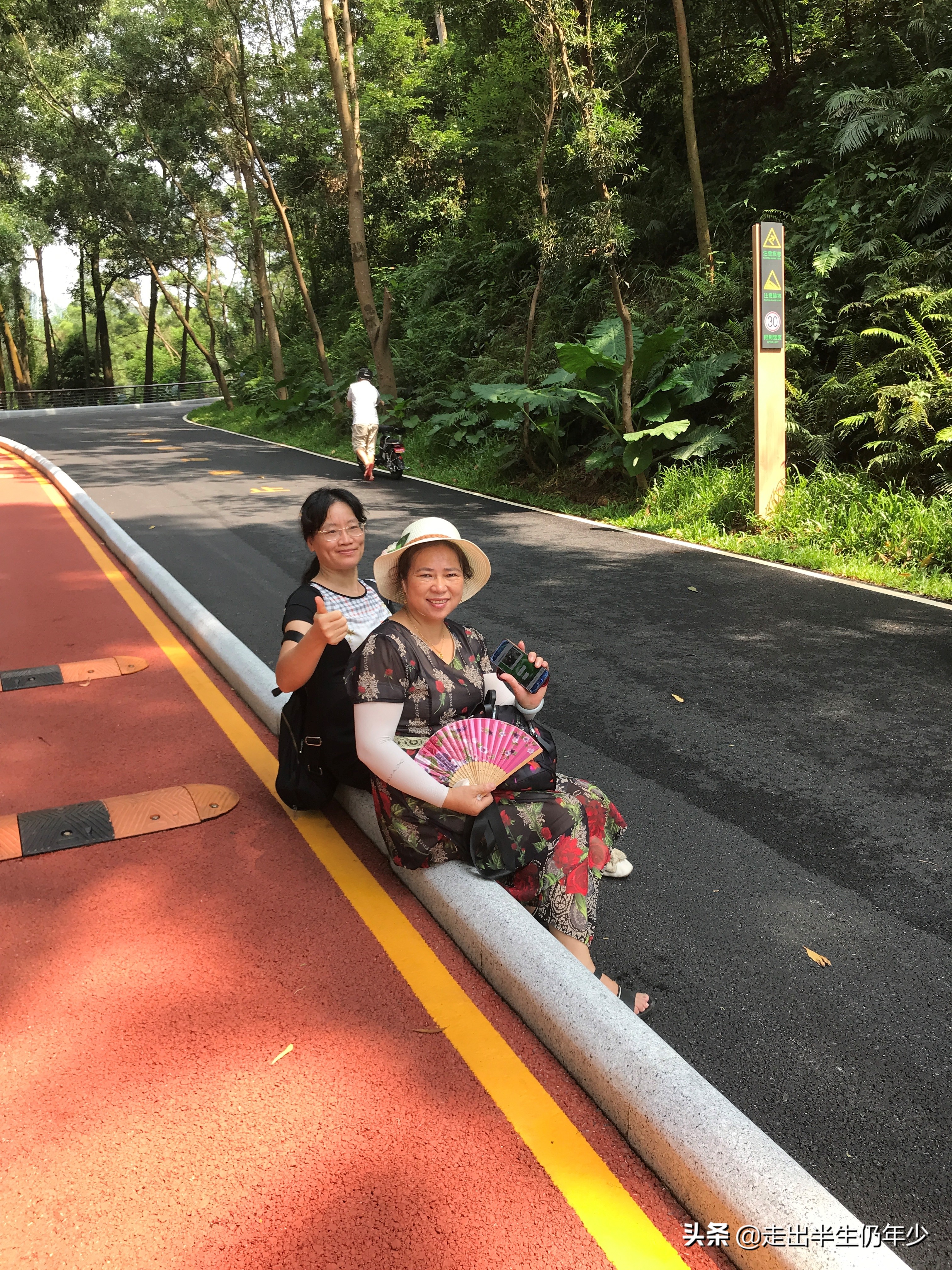 淘金山求水山徒步线路,从求水山公园怎样进入淘金山绿道