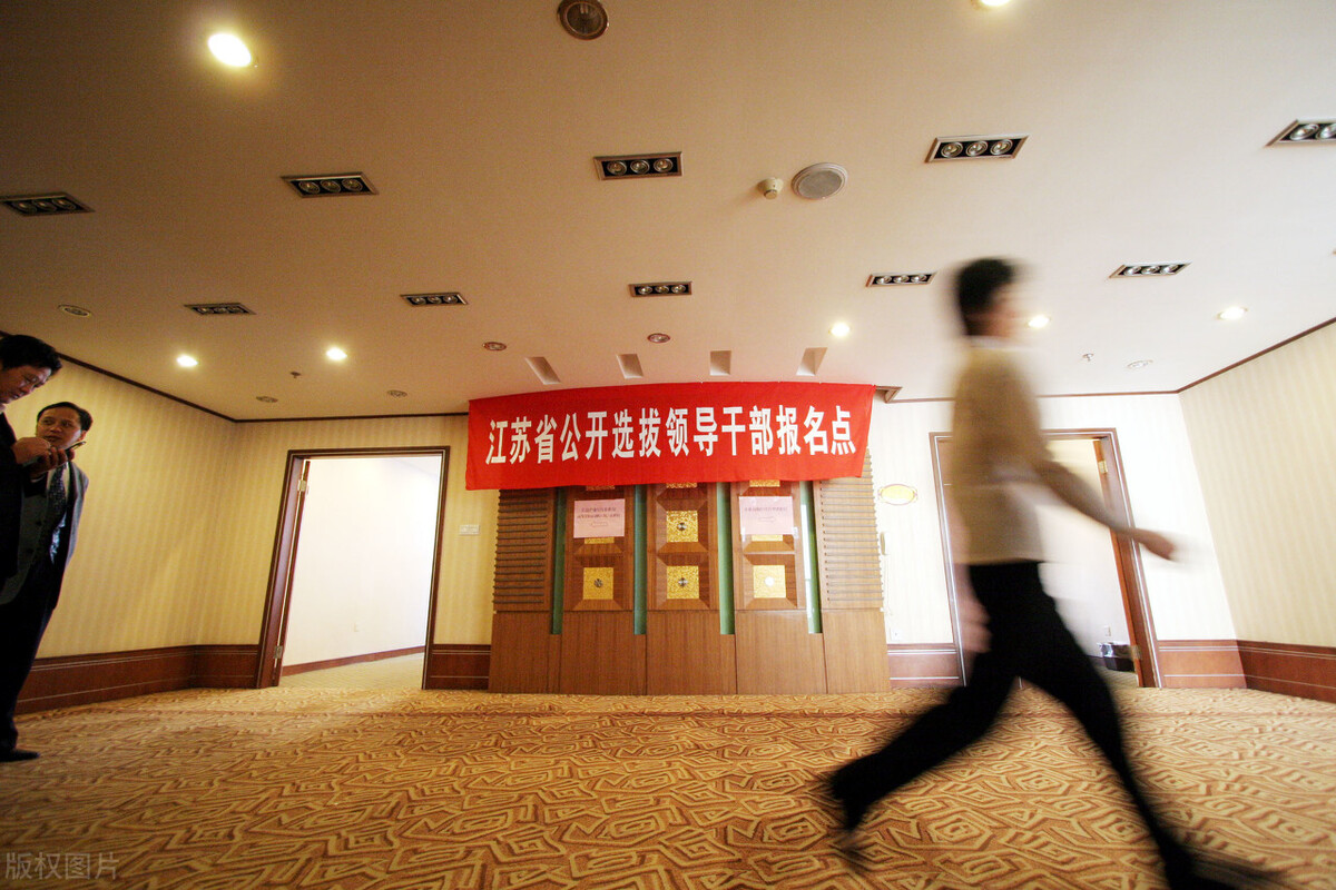 阿里地区公务员上班什么感受,外地人在上海当公务员的感受