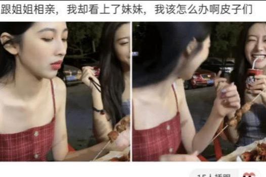 把车标全部抠掉违法吗,把车标抠下来清灰