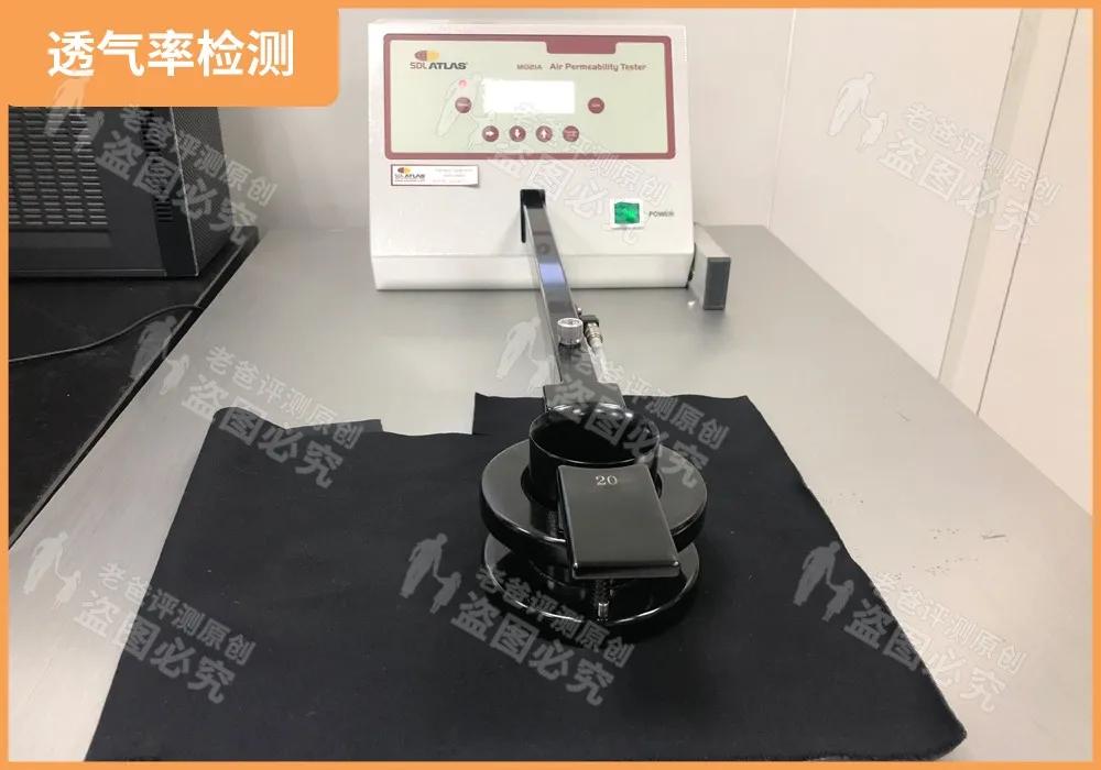 保暖内衣暖和还是毛衣暖和,什么牌子的保暖内衣最暖和