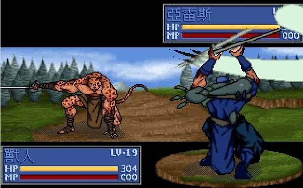 小时候玩过又记不起来的经典游戏,童年怀旧游戏中的经典游戏