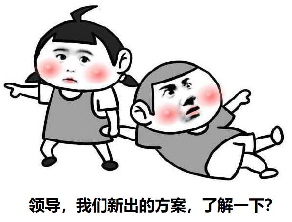 通信工程一个项目的流程,通信项目做什么的