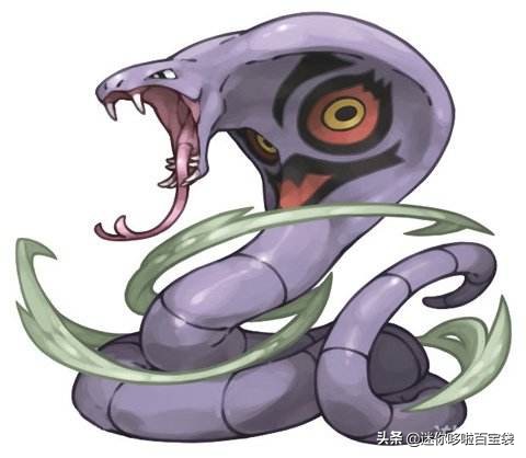 神奇宝贝阿柏怪进化表,神奇宝贝三合一磁怪图鉴