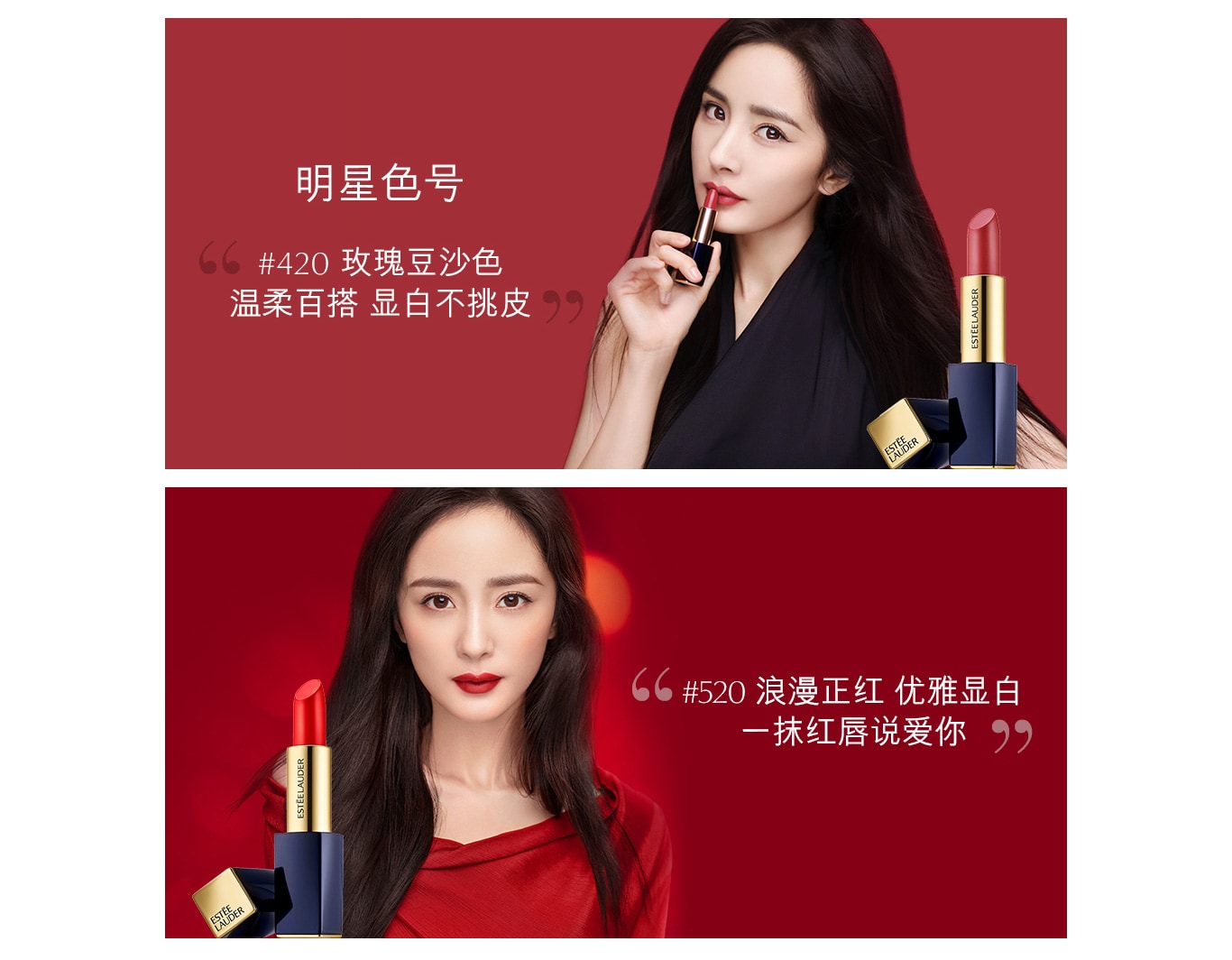 女生必备的五支大牌口红,女生必备的五支口红色号排行榜