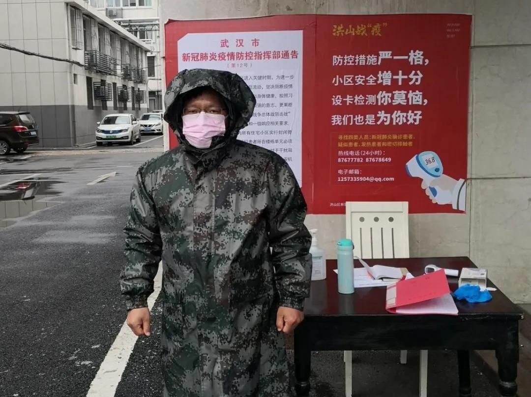 零感染小区的“守护神”——省法院卓刀泉小区防疫工作队工作纪实