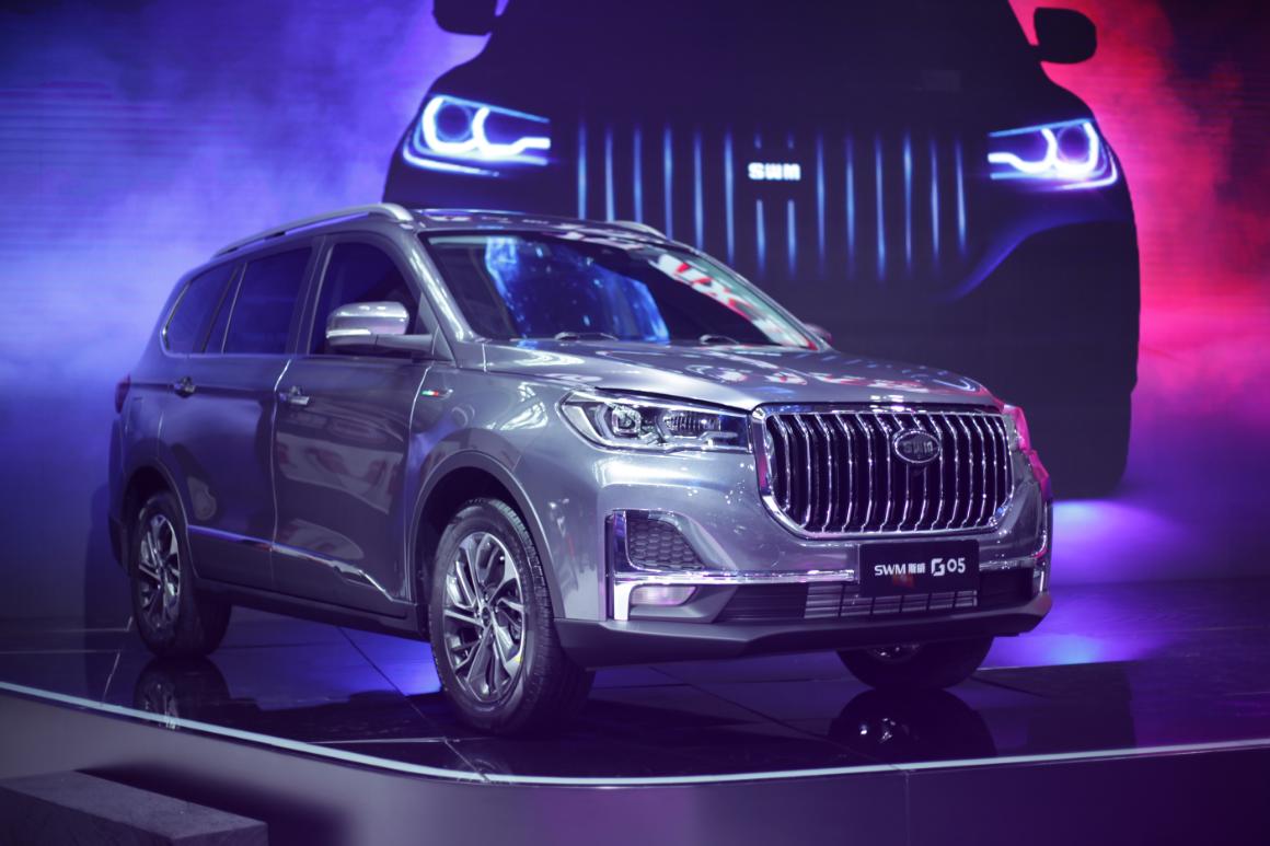 swm斯威g05自动精英型试驾视频,swm斯威广州车展