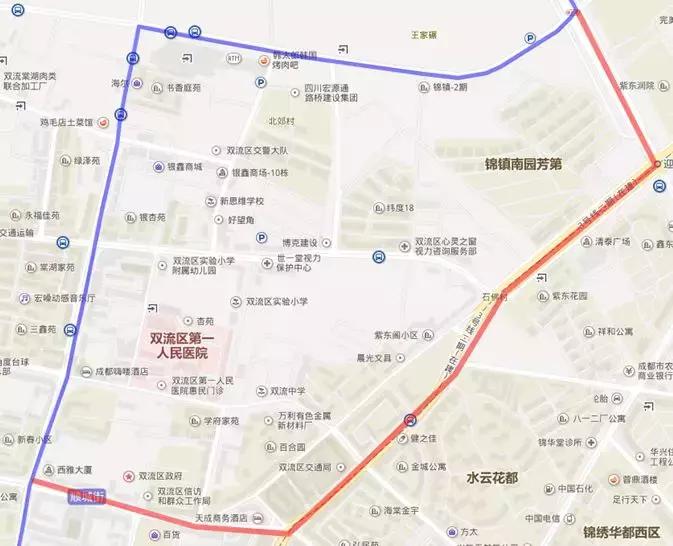 地铁3号线到双流机场t1航站怎么走,成都地铁3号线转双流机场几号线