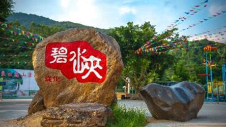 游玩半价票,0元门票玩上海