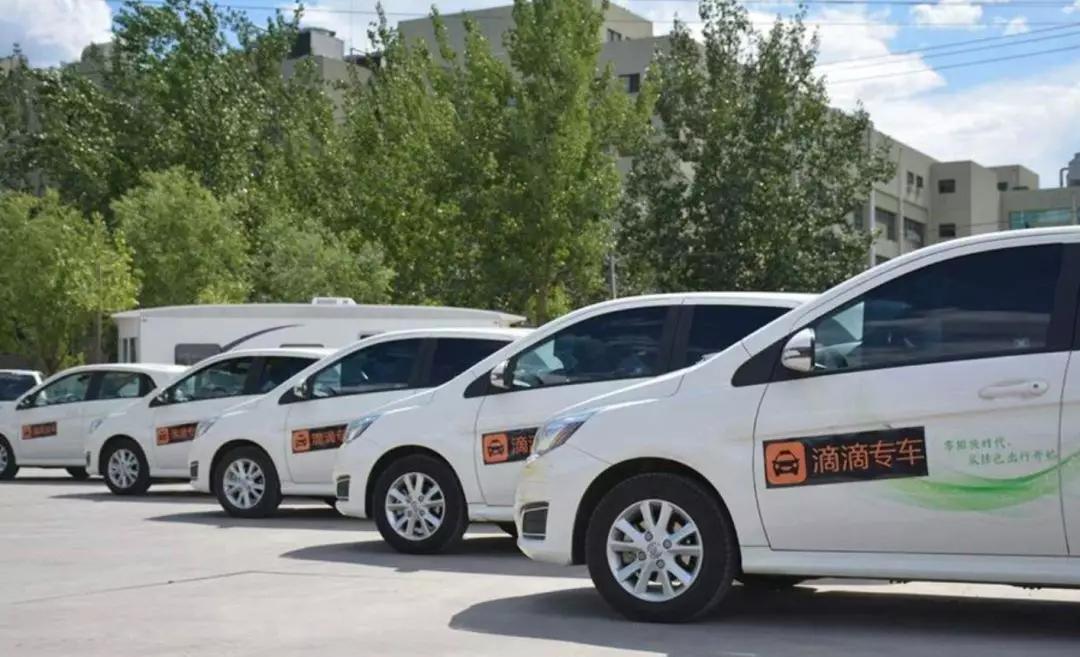 滴滴司机“红与黑”：一个山西出租车公司老板自杀的故事