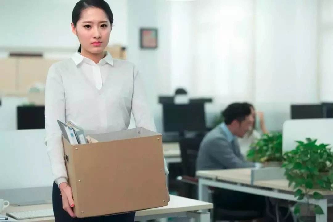 公司调岗怎么拒绝要赔偿沟通技巧,怎么应对公司调岗逼迫你走的伎俩