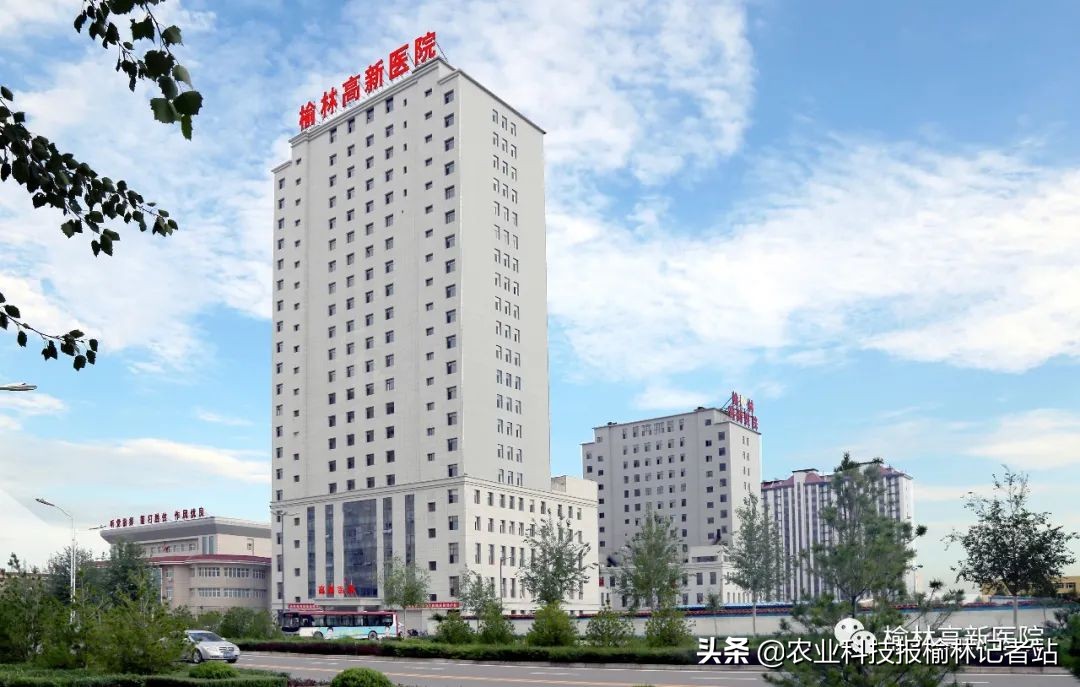 榆林高新管委会招聘信息,榆林高新区医院招聘