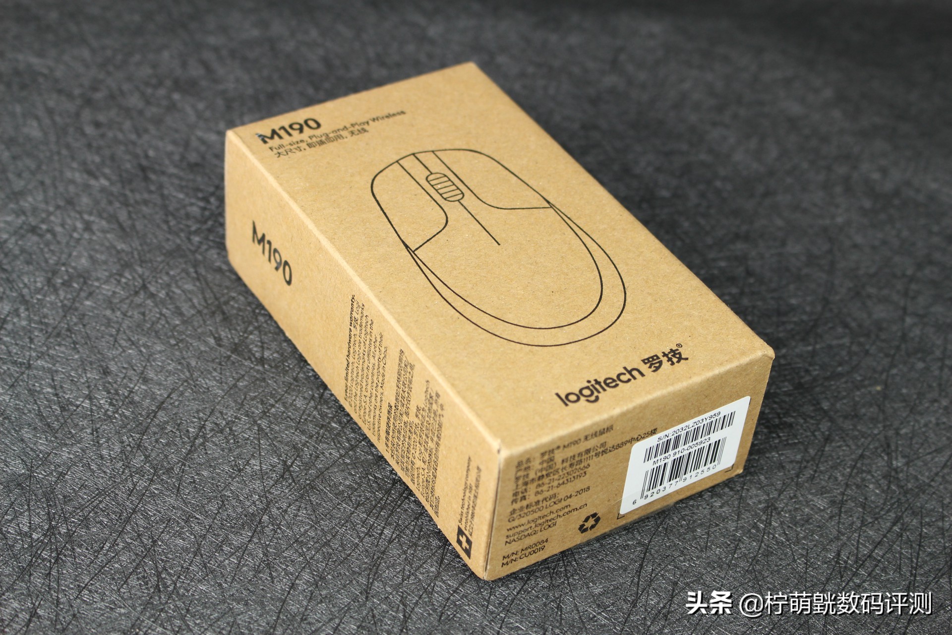 罗技m190测评,罗技m190鼠标