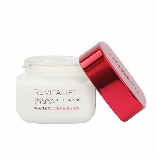 长期熬夜适合用哪款眼霜十款相见恨晚的宝藏眼霜推荐